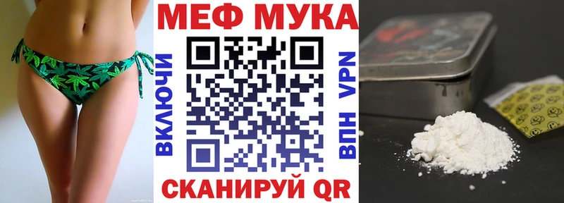 Наркота Лысьва Гашиш COCAIN Мефедрон Конопля
