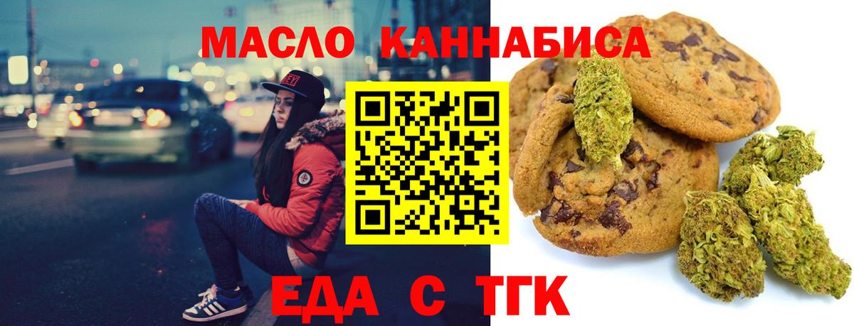 Мефедрон   Вход с VPN  Канабис  Где купить наркотики?  КОКАИН  МДМА  Лысьва  ГАШ 