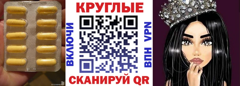 Ecstasy Philipp Plein Лысьва