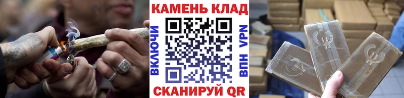 ГАШИШ индика сатива  блэк спрут зеркало  Лысьва 