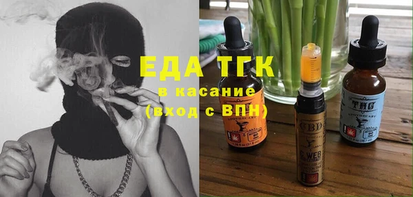 наркотики Нязепетровск