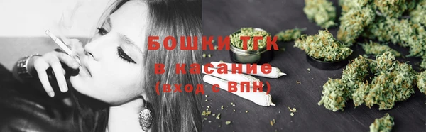 mix Осташков