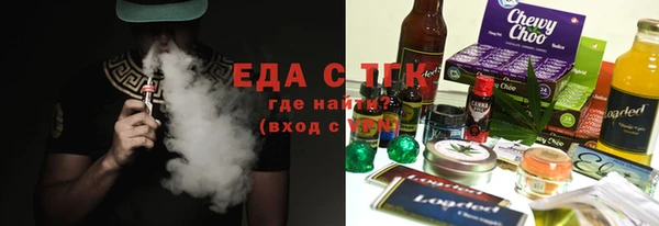 наркотики Нязепетровск