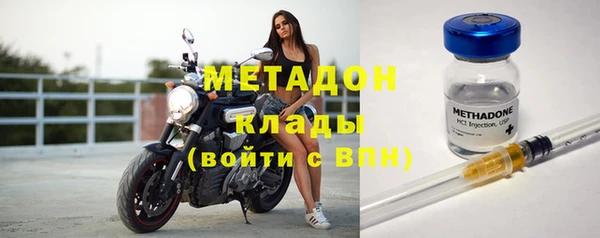 ALPHA PVP Нягань