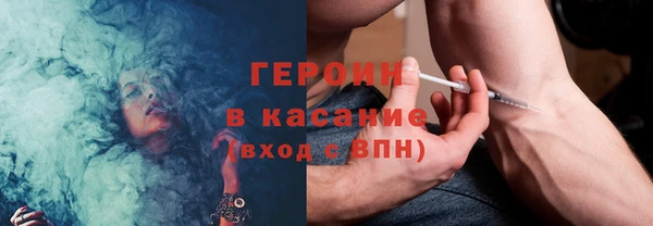 ALPHA PVP Нягань