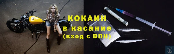 ешки Остров