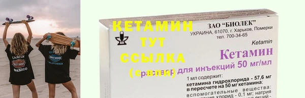 наркотики Нязепетровск