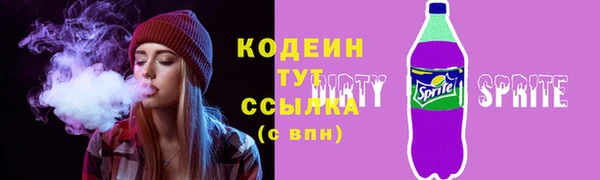 кокаин колумбия Новодвинск