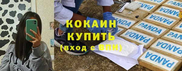 mix Осташков