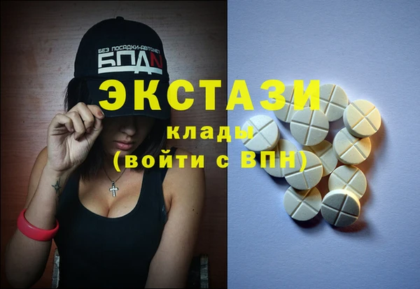 кокаин колумбия Новодвинск
