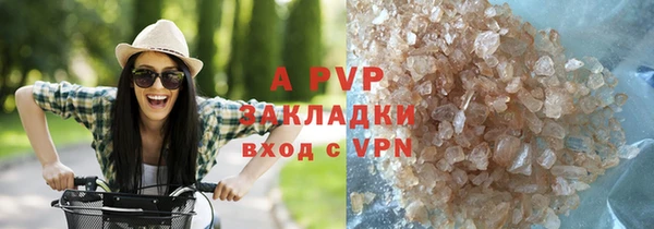 mix Осташков