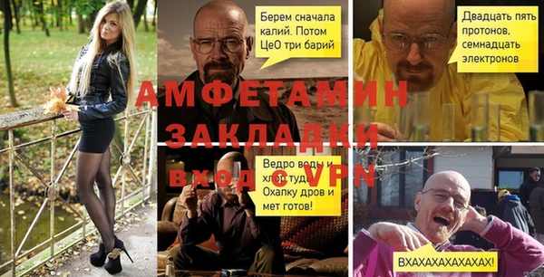 наркотики Нязепетровск