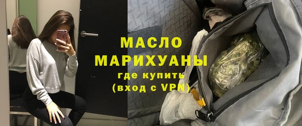 ешки Остров