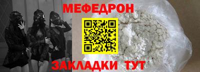 дурь Донецк