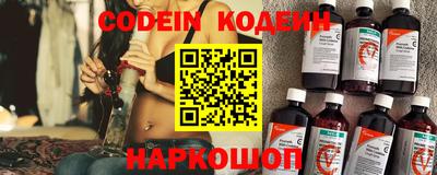 альфа пвп Донской