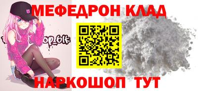 apvp Дубна