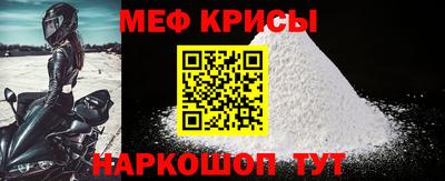 apvp Дубна
