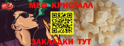 apvp Дубна