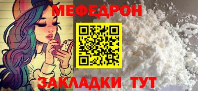 дурь Донецк