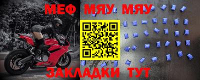 apvp Дубна