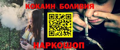 apvp Дубна