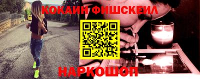 apvp Дубна