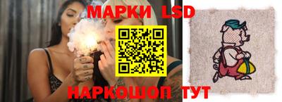 альфа пвп Донской