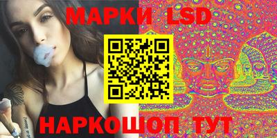 альфа пвп Донской