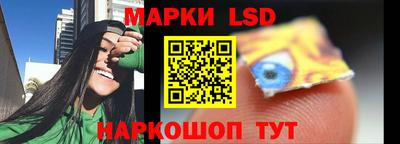 apvp Дубна