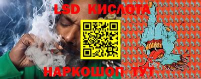 apvp Дубна