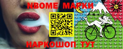 альфа пвп Донской