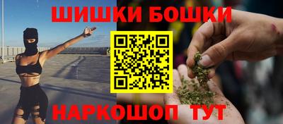 apvp Дубна