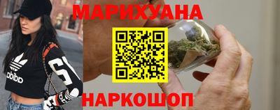 прущая мука Краснодар
