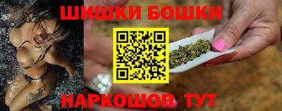 дурь Донецк