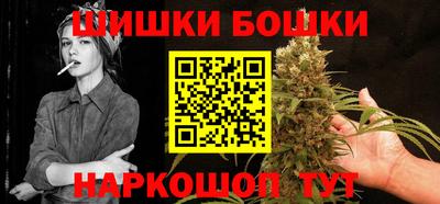 apvp Дубна