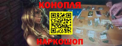 дурь Донецк