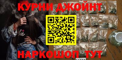 дурь Донецк