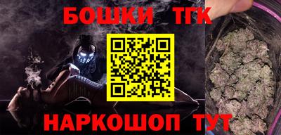 альфа пвп Донской