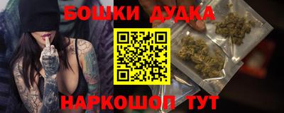 apvp Дубна