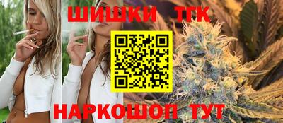альфа пвп Донской