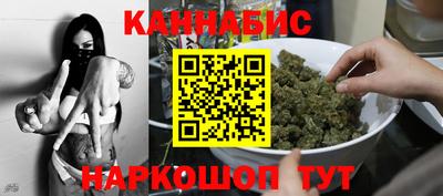 меф Азнакаево