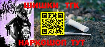 альфа пвп Донской