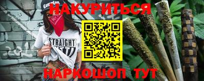 кокс Абакан