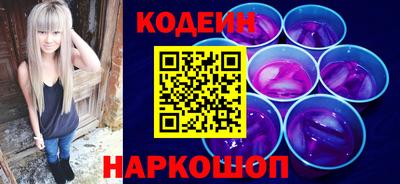 дурь Донецк