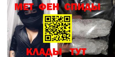 apvp Дубна