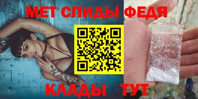 дурь Донецк