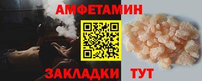 дурь Донецк