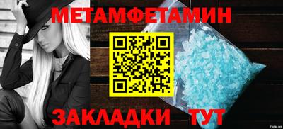 apvp Дубна