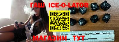 альфа пвп Донской
