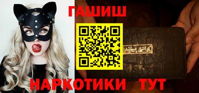 крисы Краснознаменск